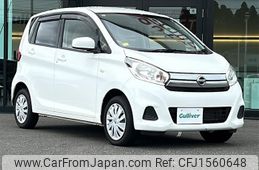 nissan dayz 2018 CFJ1560648