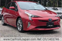 toyota prius 2016 CFJ1403746