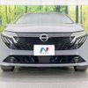 nissan aura 2024 quick_quick_FE13_FE13-400727 image 15