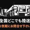 nissan atlas 1997 CFJ1779450 image 58