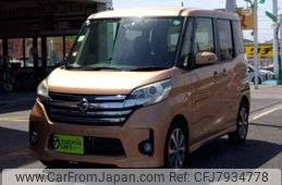 nissan dayz-roox 2017 -NISSAN--DAYZ Roox DBA-B21A--B21A-0221465---NISSAN--DAYZ Roox DBA-B21A--B21A-0221465-