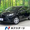 toyota aqua 2021 CFJ1792521 image 1
