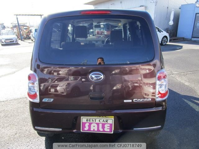 daihatsu mira-cocoa 2012 -DAIHATSU 【名変中 】--Mira Cocoa L675S--0109639---DAIHATSU 【名変中 】--Mira Cocoa L675S--0109639- image 2