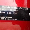 honda honda-others 2024 -HONDA 【野田 300】--WR-V 5BA-DG5--DG5-1005068---HONDA 【野田 300】--WR-V 5BA-DG5--DG5-1005068- image 42