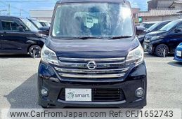 nissan dayz-roox 2014 CFJ1652743