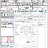 toyota hilux 2021 quick_quick_GUN125_GUN125-3926124 image 21