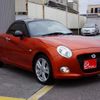 daihatsu copen 2022 -DAIHATSU--Copen 3BA-LA400K--0049291---DAIHATSU--Copen 3BA-LA400K--0049291- image 3