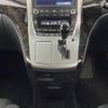 toyota alphard 2013 -TOYOTA--Alphard DBA-ANH20W--ANH20-8273841---TOYOTA--Alphard DBA-ANH20W--ANH20-8273841- image 14