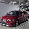 lexus ct 2014 -LEXUS--Lexus CT 2192036---LEXUS--Lexus CT 2192036- image 5