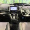 nissan serena 2017 -NISSAN--Serena DAA-GFC27--GFC27-074495---NISSAN--Serena DAA-GFC27--GFC27-074495- image 2