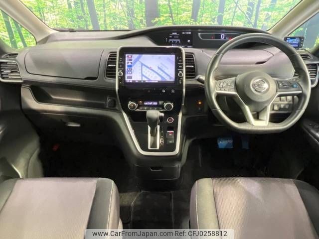 nissan serena 2017 -NISSAN--Serena DAA-GFC27--GFC27-074495---NISSAN--Serena DAA-GFC27--GFC27-074495- image 2