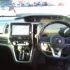 nissan serena 2017 -NISSAN--Serena GFC27--067585---NISSAN--Serena GFC27--067585- image 4