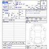 daihatsu hijet-truck 2025 CFJ1681731 image 3