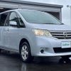 nissan serena 2011 -NISSAN--Serena DBA-NC26--NC26-003295---NISSAN--Serena DBA-NC26--NC26-003295- image 15