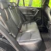 toyota rav4 2021 CFJ1598412 image 10