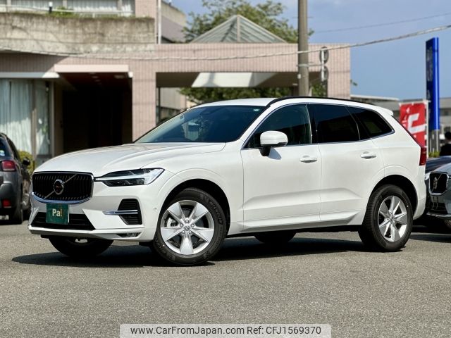 volvo xc60 2024 CFJ1569370 image 1