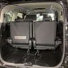 toyota alphard 2020 -TOYOTA--Alphard DAA-AYH30W--AYH30-0099983---TOYOTA--Alphard DAA-AYH30W--AYH30-0099983- image 9