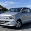 suzuki alto 2015 CFJ1765447 image 10