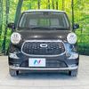 daihatsu cast 2017 -DAIHATSU--Cast DBA-LA250S--LA250S-0102455---DAIHATSU--Cast DBA-LA250S--LA250S-0102455- image 14