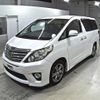 toyota alphard 2012 -TOYOTA--Alphard GGH25W-8020980---TOYOTA--Alphard GGH25W-8020980- image 5