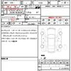 tesla-motors model-s 2019 quick_quick_Fumei_5YJSB7E20KF313267 image 21