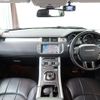 land-rover range-rover 2016 -ROVER--Range Rover CBA-LV2A--SALVA2AGXGH125490---ROVER--Range Rover CBA-LV2A--SALVA2AGXGH125490- image 2