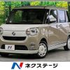 daihatsu move-canbus 2022 -DAIHATSU--Move Canbus 5BA-LA800S--LA800S-0288823---DAIHATSU--Move Canbus 5BA-LA800S--LA800S-0288823- image 1