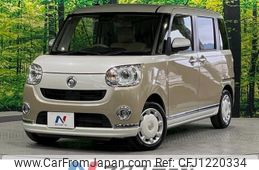 daihatsu move-canbus 2022 -DAIHATSU--Move Canbus 5BA-LA800S--LA800S-0288823---DAIHATSU--Move Canbus 5BA-LA800S--LA800S-0288823-