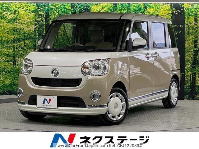 daihatsu move-canbus 2022 -DAIHATSU--Move Canbus 5BA-LA800S--LA800S-0288823---DAIHATSU--Move Canbus 5BA-LA800S--LA800S-0288823- image 1