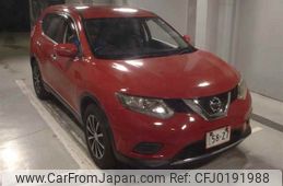 nissan x-trail 2015 -NISSAN--X-Trail NT32-515842---NISSAN--X-Trail NT32-515842-