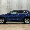 audi q5 2020 quick_quick_LDA-FYDETS_WAUZZZFY9L2044390 image 14