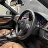 bmw 3-series 2017 -BMW--BMW 3 Series LDA-8C20--WBA8C52050K842306---BMW--BMW 3 Series LDA-8C20--WBA8C52050K842306- image 16