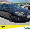 lexus ct 2011 -LEXUS--Lexus CT DAA-ZWA10--ZWA10-2045829---LEXUS--Lexus CT DAA-ZWA10--ZWA10-2045829- image 1