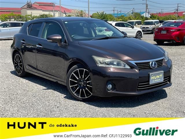 lexus ct 2011 -LEXUS--Lexus CT DAA-ZWA10--ZWA10-2045829---LEXUS--Lexus CT DAA-ZWA10--ZWA10-2045829- image 1