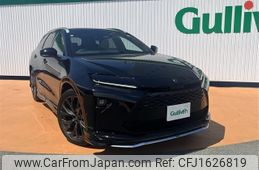 toyota crown-estate 2025 CFJ1626819