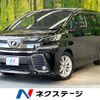 toyota vellfire 2018 -TOYOTA--Vellfire DBA-AGH30W--AGH30-0169662---TOYOTA--Vellfire DBA-AGH30W--AGH30-0169662- image 1