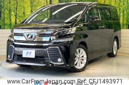 toyota vellfire 2018 -TOYOTA--Vellfire DBA-AGH30W--AGH30-0169662---TOYOTA--Vellfire DBA-AGH30W--AGH30-0169662-
