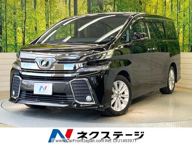 toyota vellfire 2018 -TOYOTA--Vellfire DBA-AGH30W--AGH30-0169662---TOYOTA--Vellfire DBA-AGH30W--AGH30-0169662- image 1