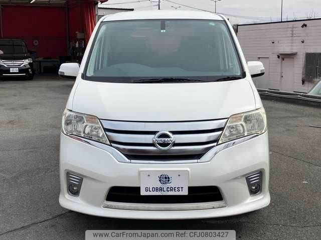 nissan serena 2012 -NISSAN--Serena DBA-FC26--FC26-072812---NISSAN--Serena DBA-FC26--FC26-072812- image 2