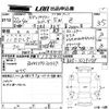 honda stepwagon 2010 -HONDA--Stepwgn RK5-1025178---HONDA--Stepwgn RK5-1025178- image 3