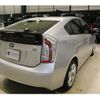 toyota prius 2015 CFJ1612341 image 2