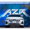 audi a3-sportback-e-tron 2021 -AUDI--Audi e-tron ZAA-GEEAS--WAUZZZGE0LB033489---AUDI--Audi e-tron ZAA-GEEAS--WAUZZZGE0LB033489- image 4