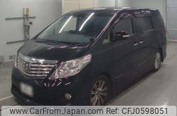 toyota alphard 2010 -TOYOTA 【福岡 303と8513】--Alphard GGH20W-8035880---TOYOTA 【福岡 303と8513】--Alphard GGH20W-8035880-