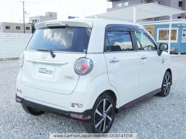 daihatsu cast 2016 -DAIHATSU--Cast LA250S--LA250S-0039392---DAIHATSU--Cast LA250S--LA250S-0039392- image 2