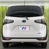 toyota sienta 2021 -TOYOTA--Sienta 6AA-NHP170G--NHP170-7255110---TOYOTA--Sienta 6AA-NHP170G--NHP170-7255110- image 17