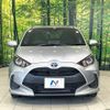 toyota yaris 2023 CFJ1688533 image 14