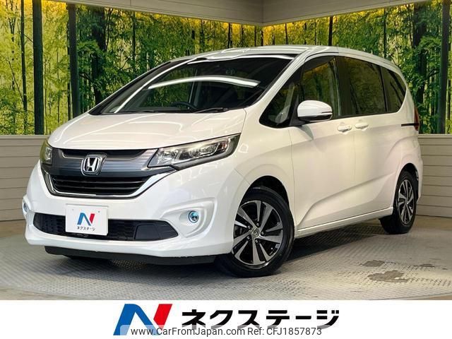honda freed 2017 CFJ1857873 image 1