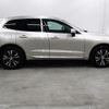 volvo xc60 2020 -VOLVO--Volvo XC60 UB420TXCM--YV1UZL1MCL1582561---VOLVO--Volvo XC60 UB420TXCM--YV1UZL1MCL1582561- image 7