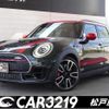 mini mini-others 2020 -BMW--BMW Mini JZJCWM--02M13224---BMW--BMW Mini JZJCWM--02M13224- image 1