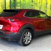 mazda cx-3 2019 -MAZDA--CX-30 5BA-DMEP--DMEP-101083---MAZDA--CX-30 5BA-DMEP--DMEP-101083- image 17